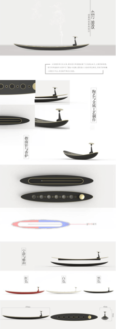 設計賦能未來之城，“雄安有禮”文創大賽獲獎作品揭曉