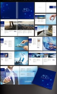 電子產品公司畫冊設計 紅動網素材與模型設計的深度融合